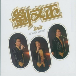 极品老师㧒开粉嫩小泬小
