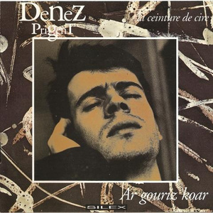 极品老师㧒开粉嫩小泬小
