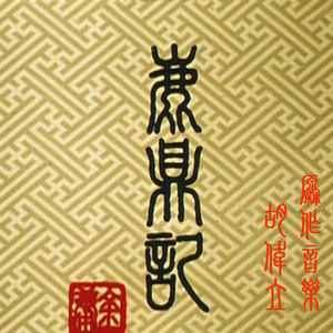 极品老师㧒开粉嫩小泬小
