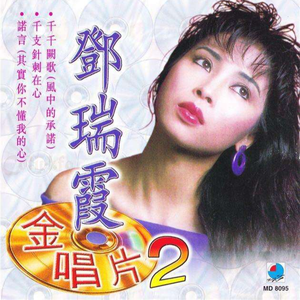 极品老师㧒开粉嫩小泬小
