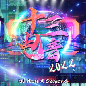 极品老师㧒开粉嫩小泬小
