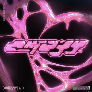 极品老师㧒开粉嫩小泬小
