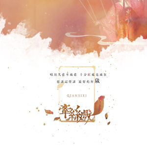 极品老师㧒开粉嫩小泬小
