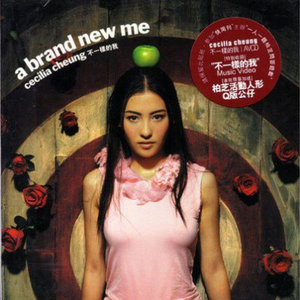 极品老师㧒开粉嫩小泬小
