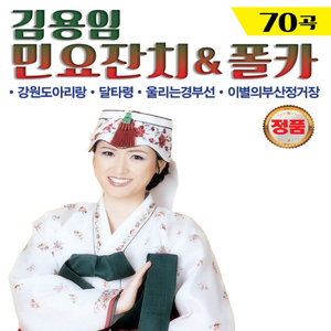 极品老师㧒开粉嫩小泬小
