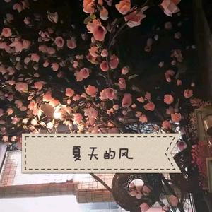 极品老师㧒开粉嫩小泬小
