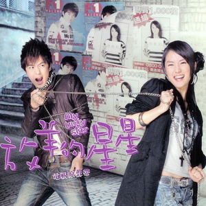 极品老师㧒开粉嫩小泬小
